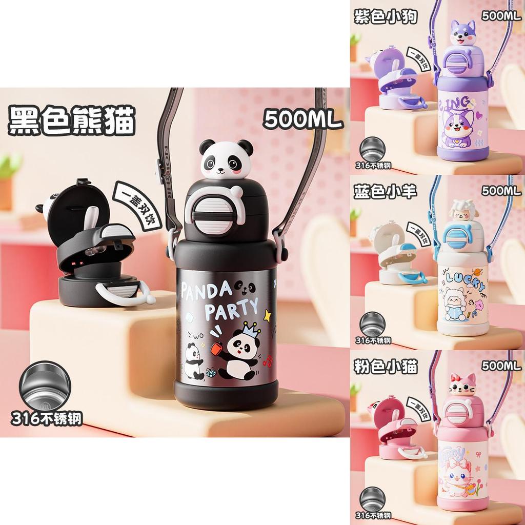 Childrens Insulated Water Bottle With Straw And Carry Strap For School And Travel