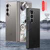 Samsung Fold6 Frosted Electroplated Protective Case - Full Coverage Screen-Integrated
