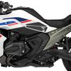 Side Leg Fuel Tank Protective Sticker For BMW R1300RS 2025 Motorcycle Non-slip Knee Grip Pad R1300 RS R 1300 RS 2025-2026 Parts