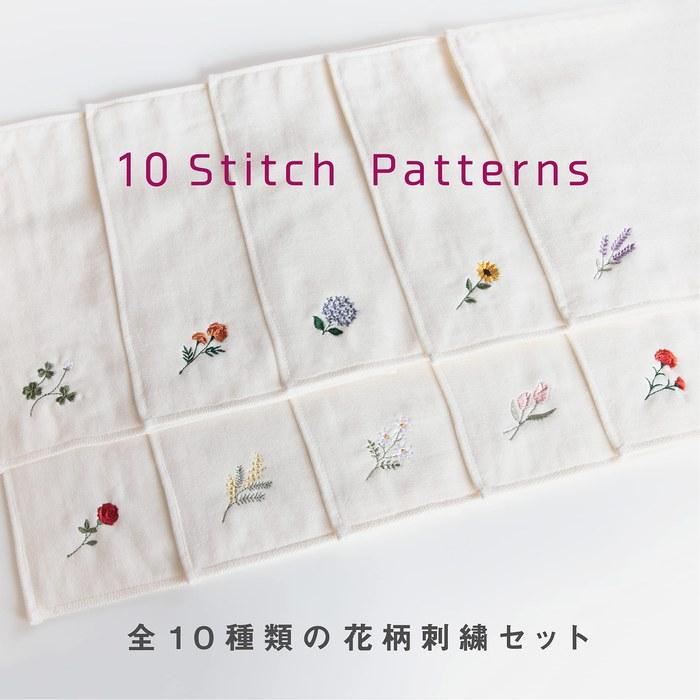 Top Factory Imabari Hana Iroha Stitch Handkerchief 25x25cm Imabari Towel Women's 100% Cotton Gauze Pile Embroidery Floral (Set of 10)