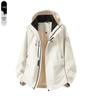 Men's and Women's Windproof Waterproof Hooded Mountaineering Jacket for Spring and Autumn - Outdoor Climbing Coat