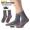 90% Merino Wool Australian Socks for Hiking, Trekking, Walking, Skiing, and Mountaineering