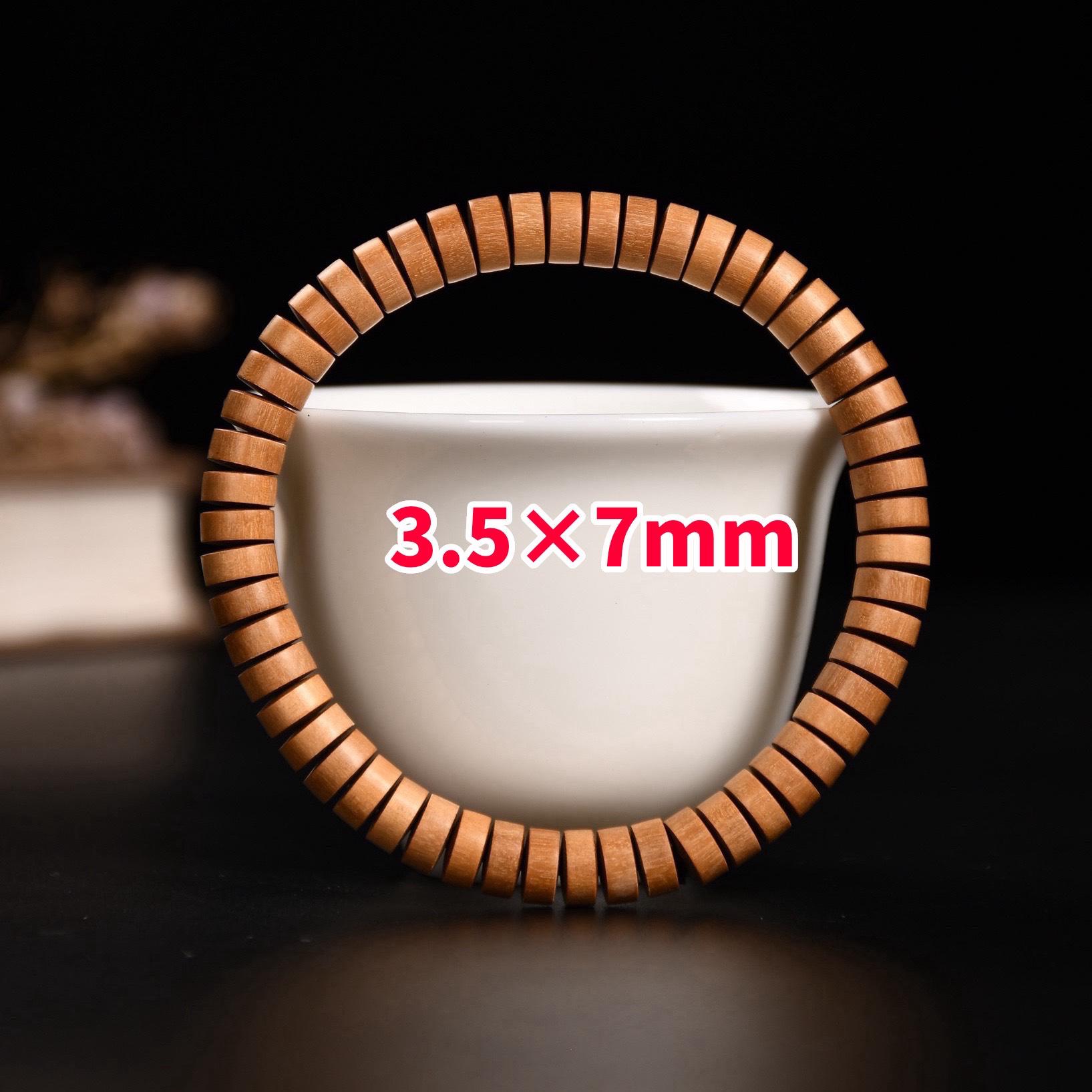 

Mysore Sandalwood Bead Bracelet for Women - Black Buddhist Wenwan Style