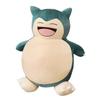 30cm Snorlax Plush Toys Cartoon Japan Anime Monster Elf Plush Doll Soft Stuffed Animal Doll Birthday Gift for Girls