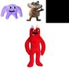 Garten Of Banban Plush Soft, Cuddly Stuffed Animal For Kids And Fans!