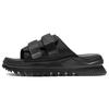 New LiNing CF Tracing Rubber Sole Quiet Slide Slippers Women's Black AGAS012-2