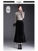 Sequined Velvet Fishtail Midi Skirt - 2026 Spring Fashion