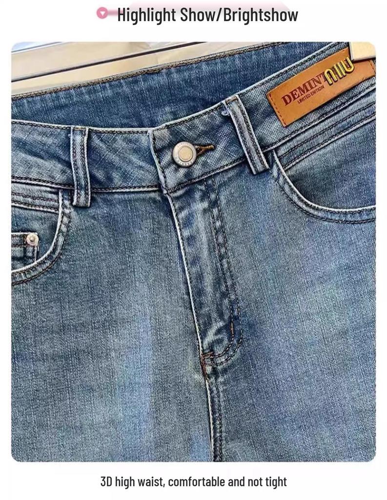 Women's Plus Size Retro Stretch Jeans - High Waist Slimming Straight Leg Pants