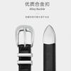 Belt Women'S Leather Decorative Black Belt Premium Design Niche Jeans Belt