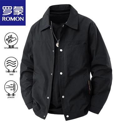 Men's Casual Business Lapel Jacket