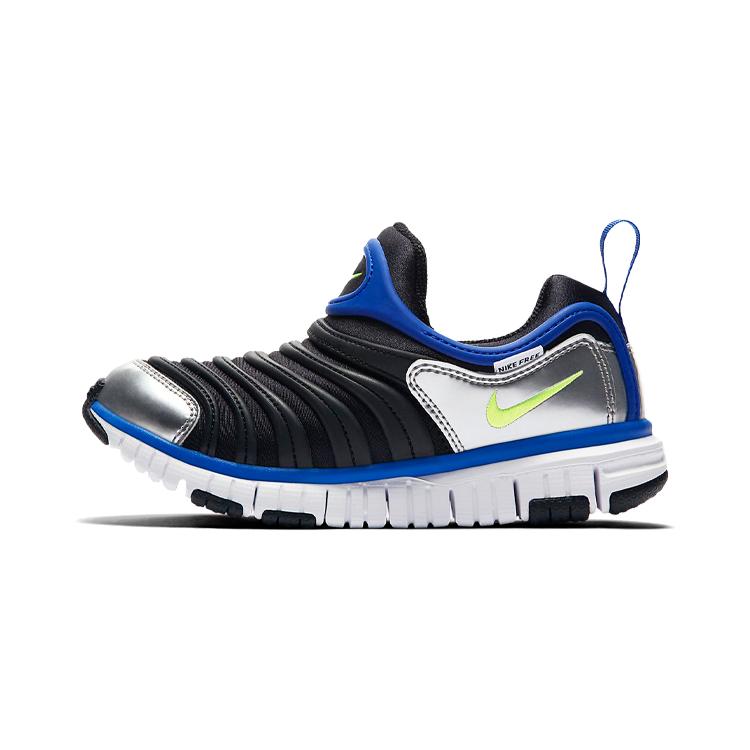 

Nike Dynamo Free BP Slip Resistant Cushioning Abrasion Resistant Breathable Lightweight 343738-012 31.5