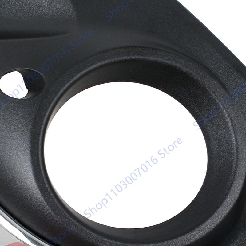 Fog Light Cover For Vauxhall Opel Corsa D 2011-2014 Front Bumper Fog Light Lamp Grille Frame Car Accessories 13286025 13344799