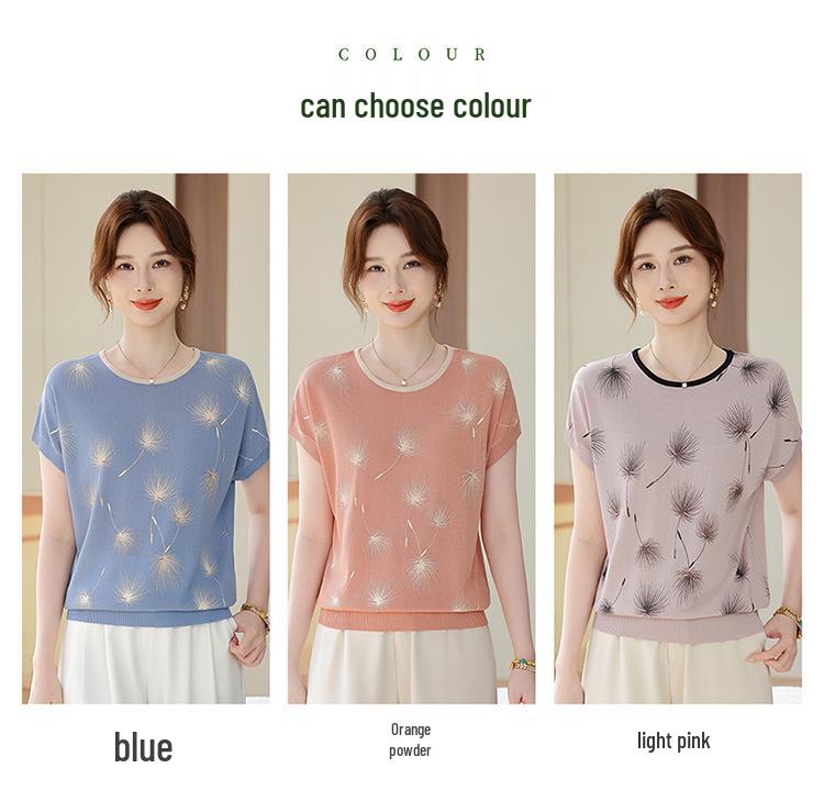 Elegant Ice Silk Knitted Cardigan T-shirt for Middle-Aged Women