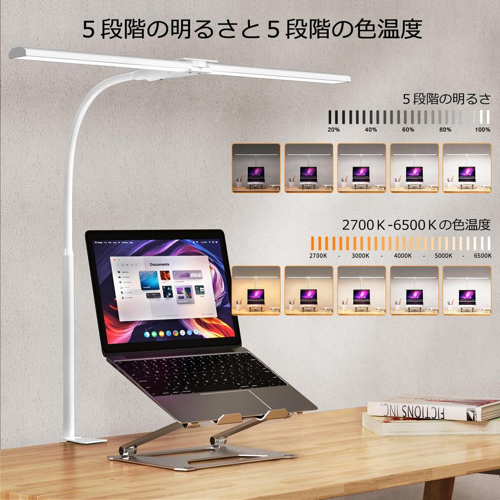 Biurkowy stojak z podwójnym źródłem światła 1200lm jasny typ zaciskowy biurkowy LED temperatura barwowa 2700K do 5 poziomów pamięci dotykowej PSE światło białe, światło, światło,