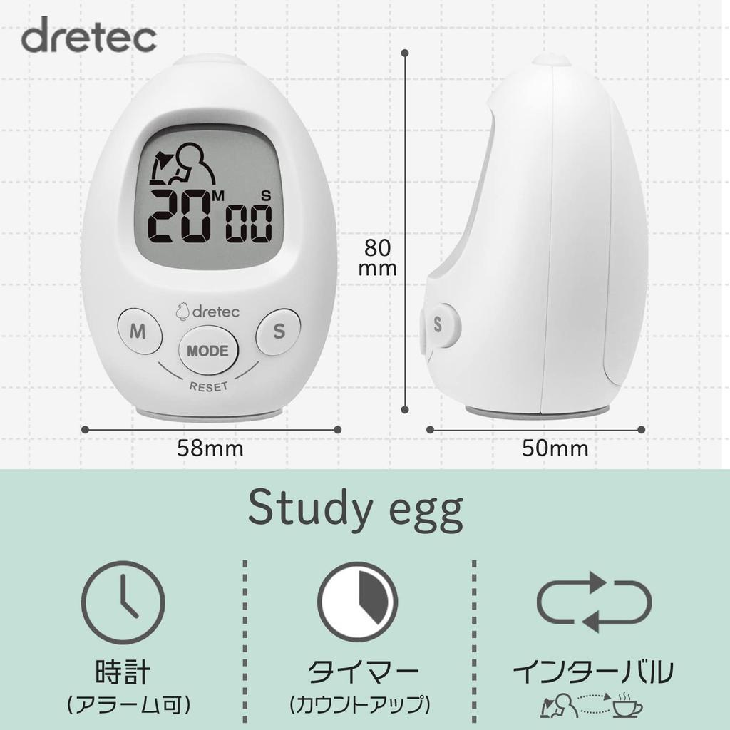Dretec Study Egg Interval Timer, Study, Repeat, Sports, Training, Silent, Light-Up Activated, T-601, White