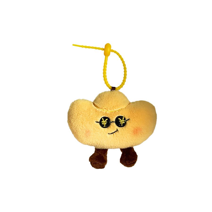 

Ingot Plush Gold Doll Pendant Toy Keychain Backpack Decoration Pp Gift Cotton