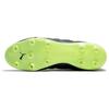PUMA King Platinum 21 Fg 'Black Green' 106478-05
