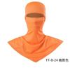 Male face mask UV protection cycling hood neck protection fishing sun protection full mask