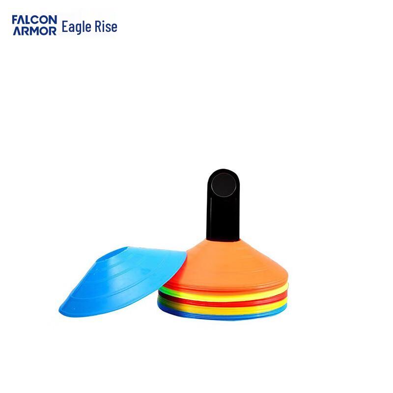 FALCON ARMOR Agility Training Marker Disc