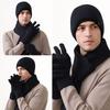 Cashmere Color-Matching Edge Wool Knitted Hat Three-Piece Set Autumn Winter Outdoor Warm Hat Gloves Scarf Kit