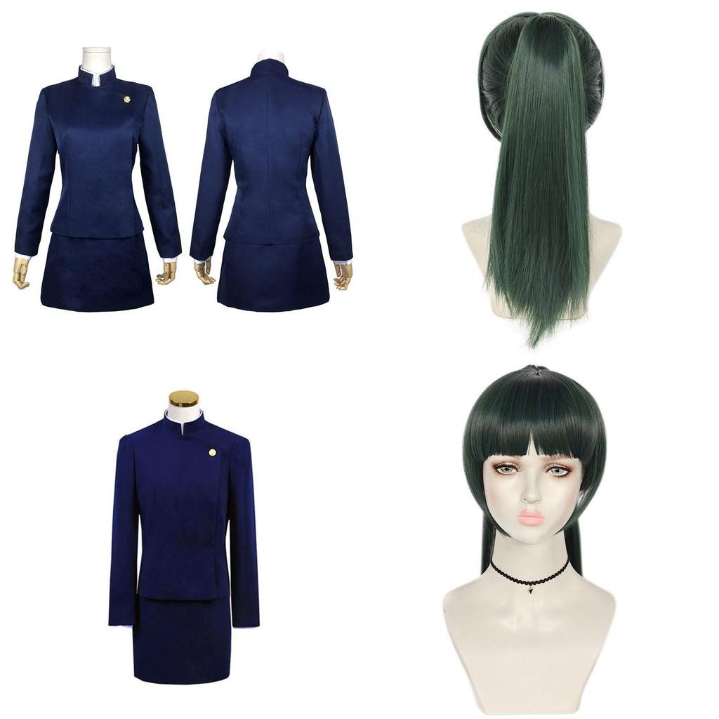 Jujutsu Kaisen Cosplay Uniform With Polyester Blend For Role Play Events