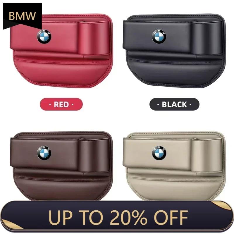 XWFVI1 2025 E46 X5 Car Seat Gap Organizer Multifunction Storage Box Cup Pocket For BMW M Performance E36 E60 E90 X2 X1 X3 X5 E46 E39 E7