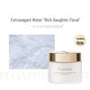 Unique Irene Scented Body Cold Cream