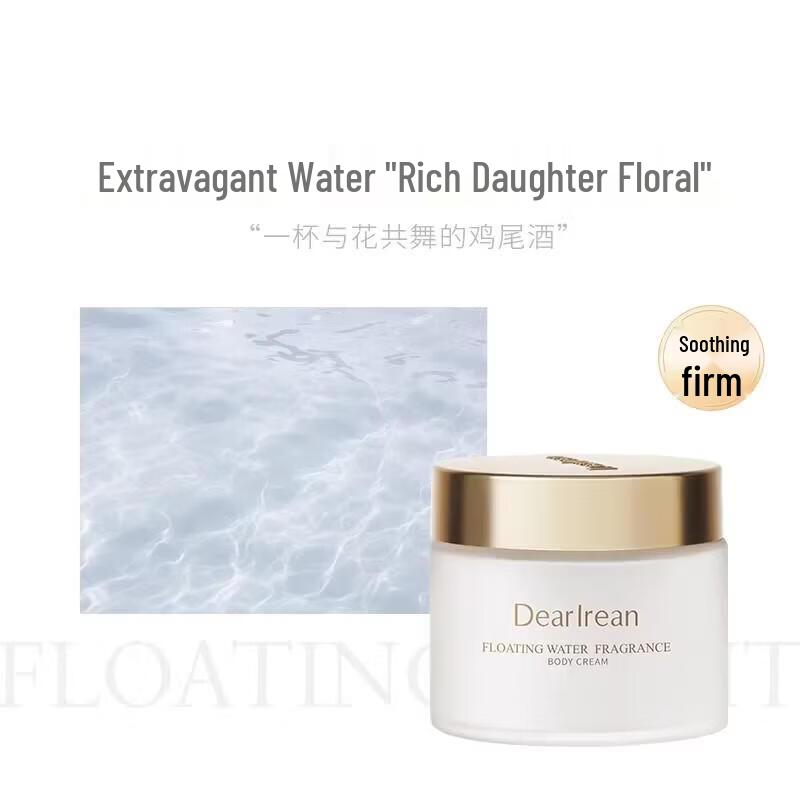 Unique Irene Scented Body Cold Cream