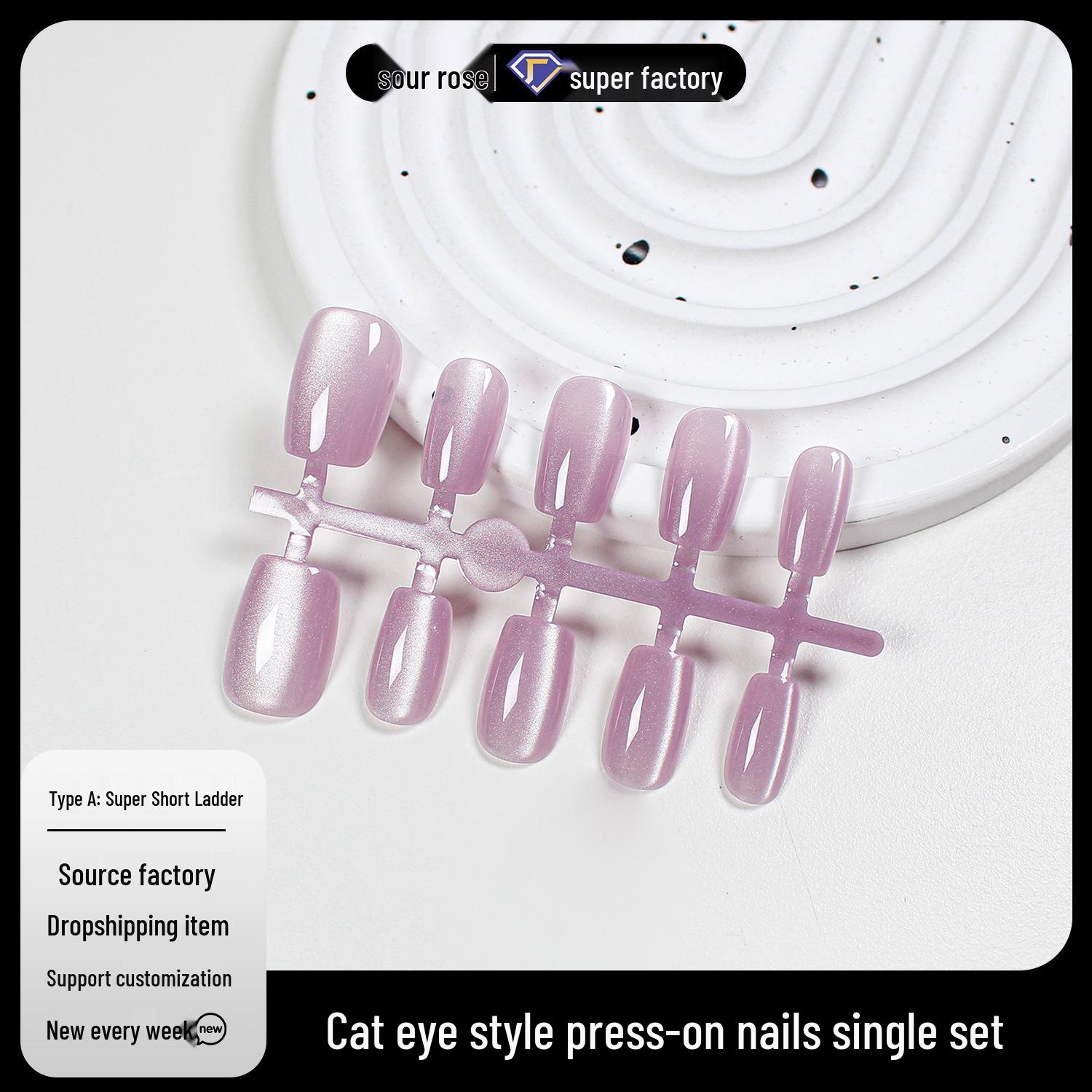 

Jiaolong Gentle Series: Sparkling Cat Eye Nail Art Patches Small