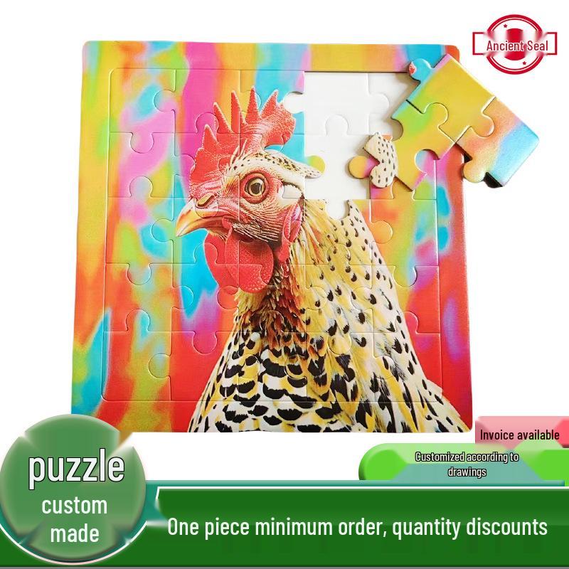 

Children s DIY Educational Painting Puzzle Kit - 9-Piece Blank Square for UV Printing