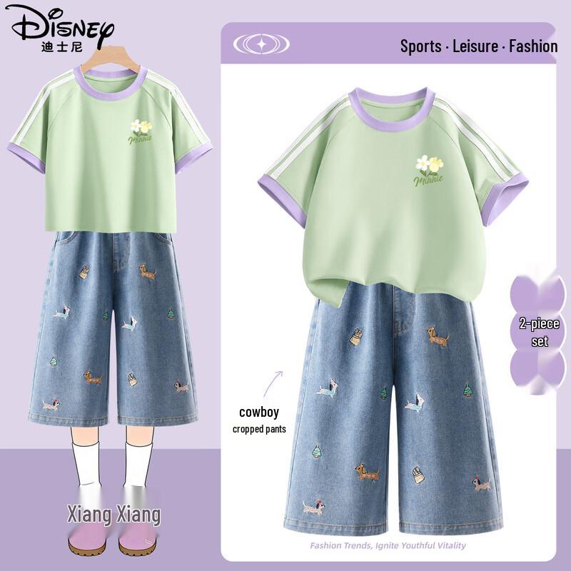 

Disney Girls Puppy Print T-Shirt & Denim Shorts Set 150
