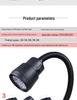 24V Magnetic Flexible Arm LED Work Light for Machine Tools