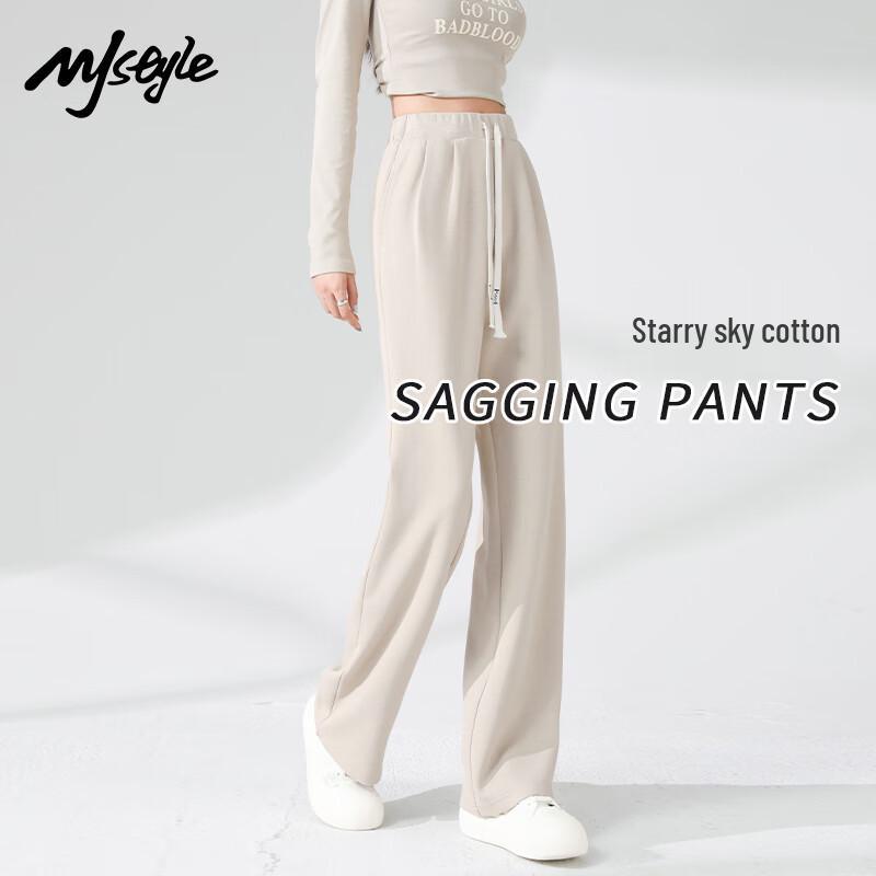 MJ STYLE Women's High-Waisted Wide-Leg Pants