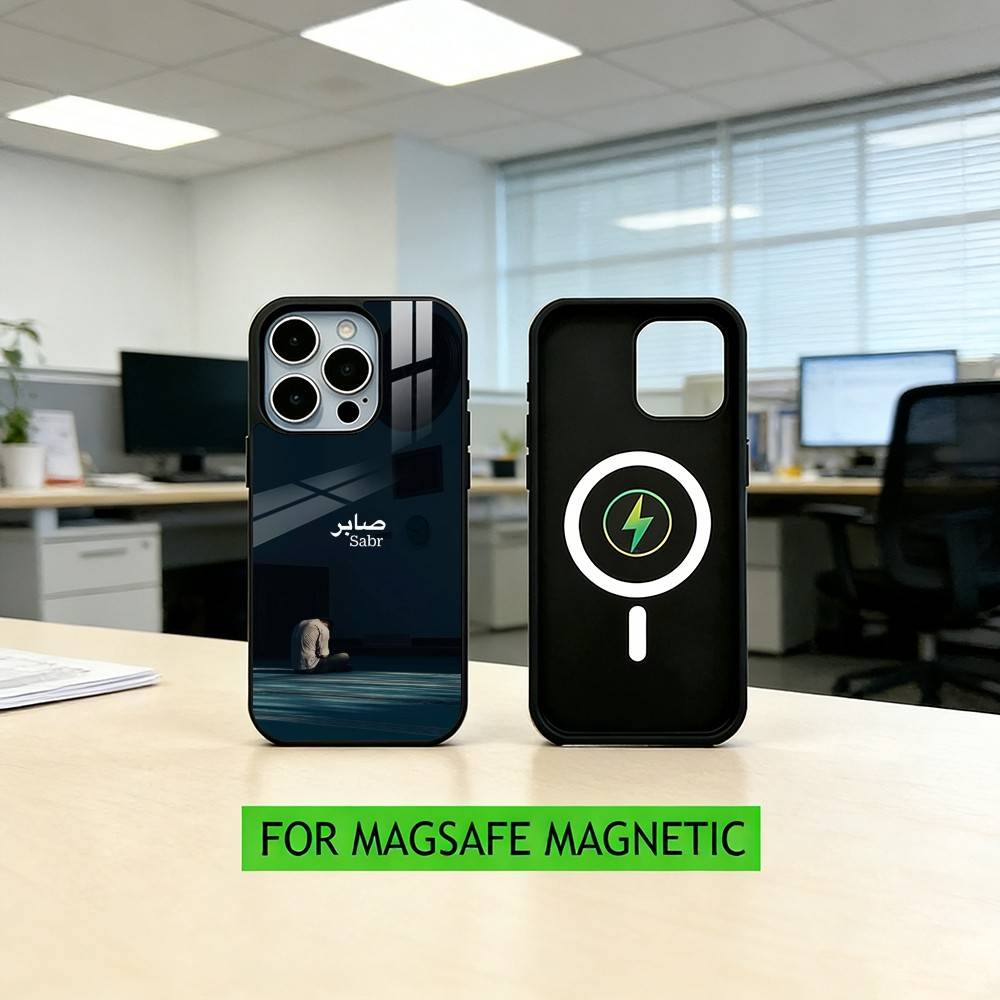 cool Quran S-sabr Islam P-patience Phone Case For iPhone17,16,15,14,13,12,11 Plus,Pro Magnetic with Magsafe Wireless Charging