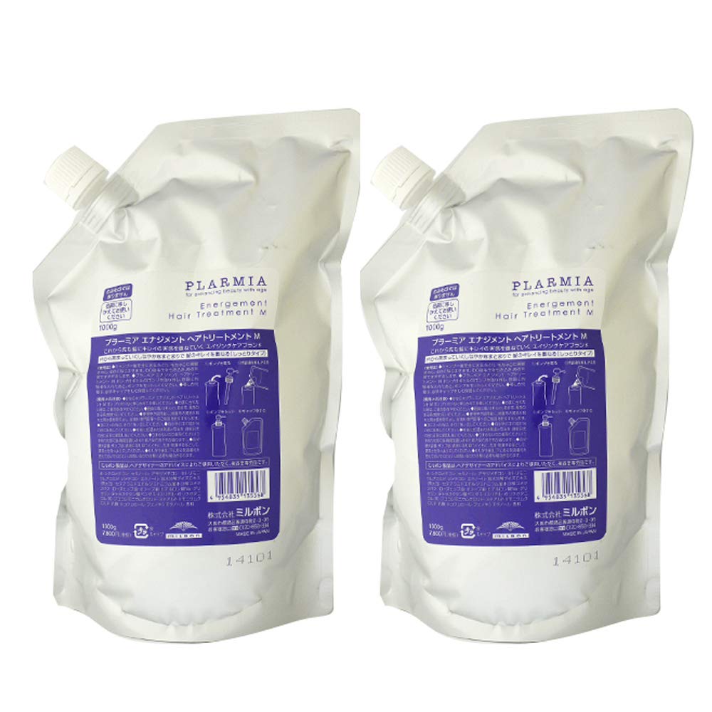 

of Milbon PLARMIA Energy Hair Treatment M 1kg Refill normal to coarse Milbon PLARMIA [Set 2] [For hair]