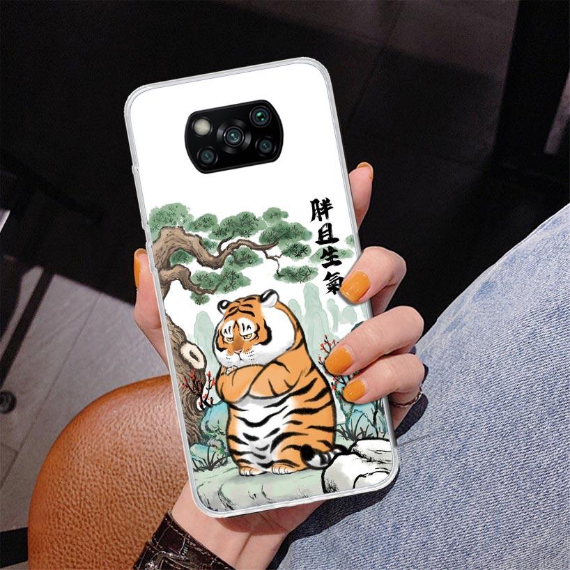 Cartoon Dicker Tiger Handyhülle für Xiaomi Poco X5 X6 X7 Pro X4 Gt F7 Ultra M8 M7 Redmi 15C 15 13C 13 12C 12 Einzigartige Hülle Coque Poc