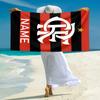 Personalized "Flamengo Fan Gear" Beach Towel Microfiber Beach Towel Thin Absorbent for Beach Swimming Yoga Bath Sports. 0910181