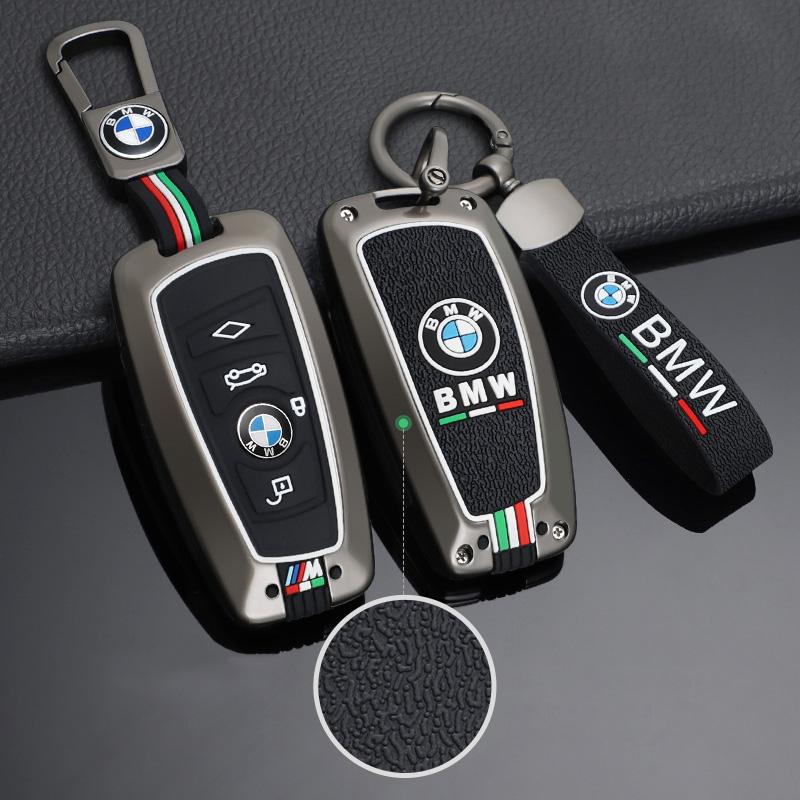 Zinc Alloy Car Key Case Full Cover For Bmw F20 F30 G20 F31 F34 F10 G30 F11 X3 F25 X4 E60 E87 E90 E38 E45 I3 M3 M4 5 1 3 Series GG9