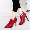 Autumn New Pointed Thin Heel High Heel Short Women's Boots Fashion After Zipper Fashion Martin Boots Women