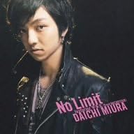 

CD DAICHI MIURA - No Limit AVCD16078PROMO Japan ObiJapanese Pop/Rock Used