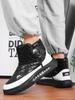 Men's Winter 2026 New Arrival Extra Thick Warm Waterproof Anti Slip Snow Boots Thickened Fleece Lined Sports Casual Cotton Shoes