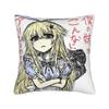 Game Black Souls Anime Pillow Case  Design Pillow Cover Novelty Cushion Cover For Sofa Home Decor