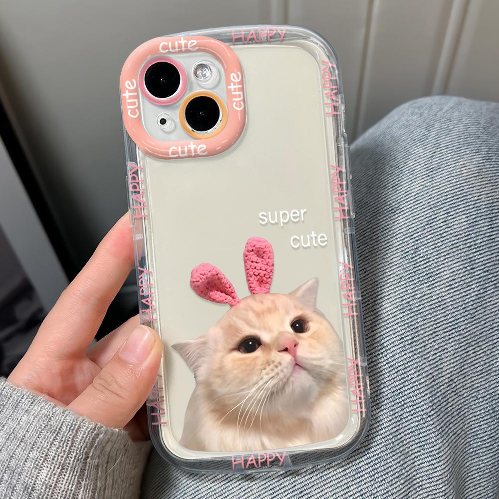 Applicable to iPhone17ProMax cute pet cat mobile phone case 14 Apple 13 transparent 12/15 soft case 16