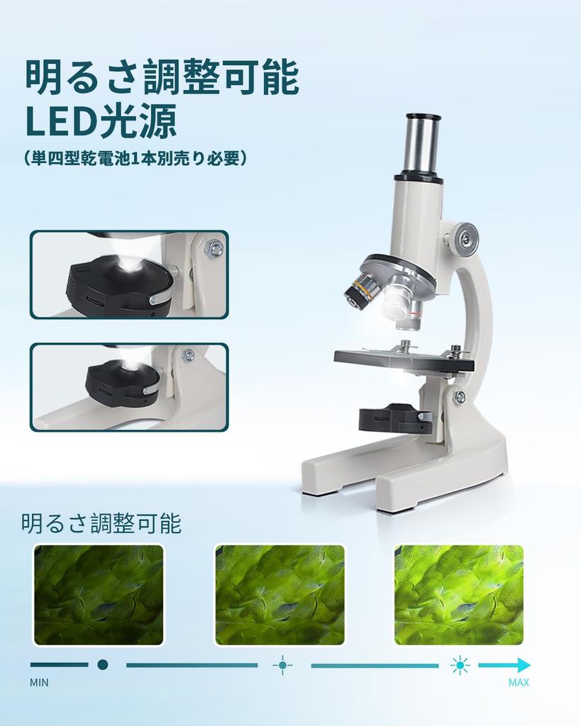 Microscope for Elementary School Students and Children with Popular for Junior High and High School Independent for Students and Beginner with