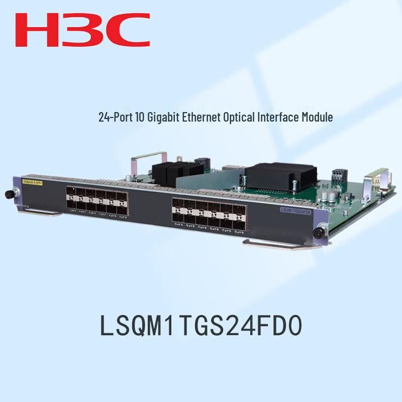 

H3C S7500E 24-Port 10G SFP+ Optical Interface Module