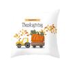 New Thanksgiving Pillow Case Thanksgiving Pumpkin Dwarf Home Festival Decoration Cushion Case