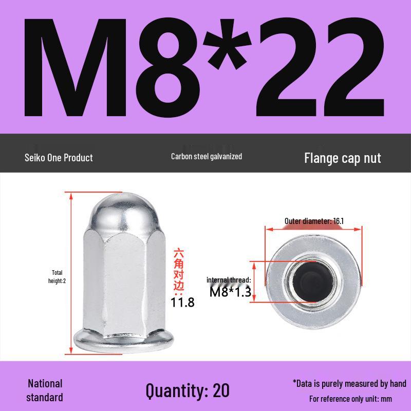 Galvanized Decorative Motorcycle Cylinder Head Nut Cap M5/M6/M8
