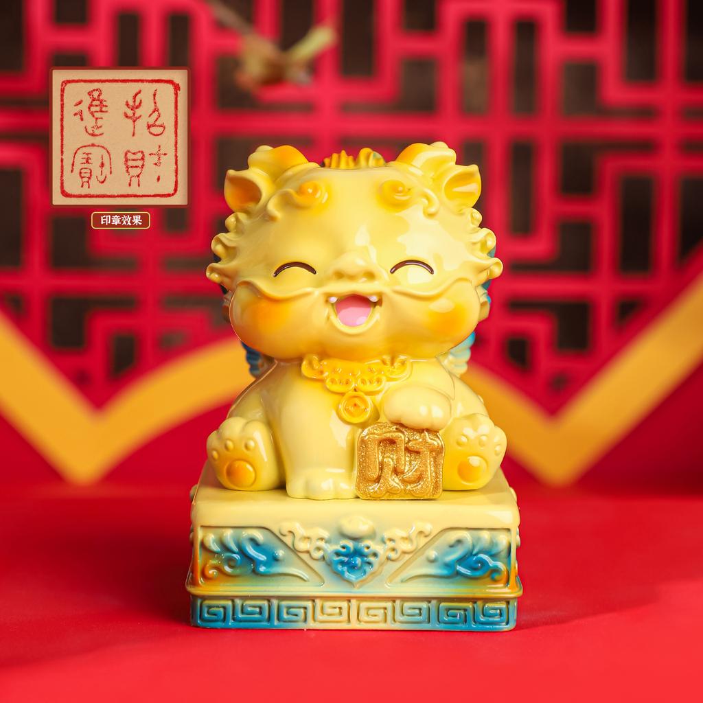 Pixiu Jade Seal Ornament Cute Cartoon Pixiu Creative Guochao Desktop Decoration Bookstore Popular Hand Account