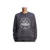 Adidas Spezial FC Sweatshirt Utility Black Men Tops Grey JE6091