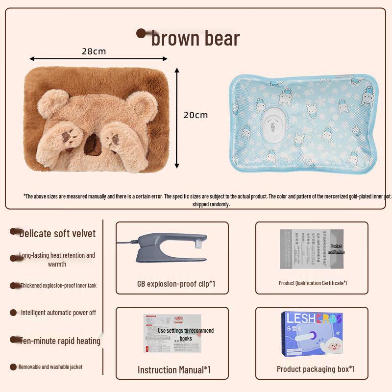 Lexuer Rechargeable Electric Hot Water Bag